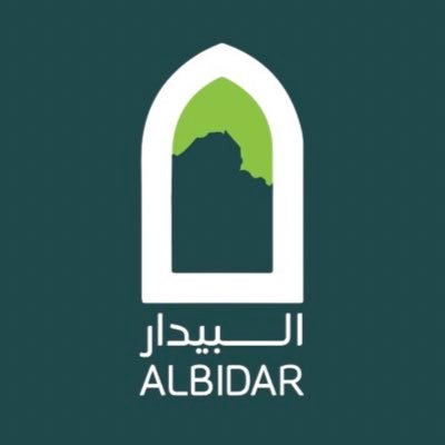 Albidar Cafe - Oman