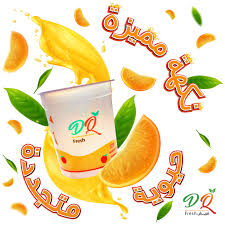 DQ Fresh - Oman