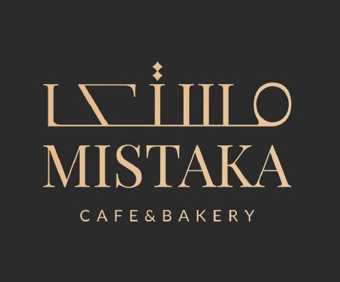 Mistaka Cafe And Bakery - Saudi Arabia