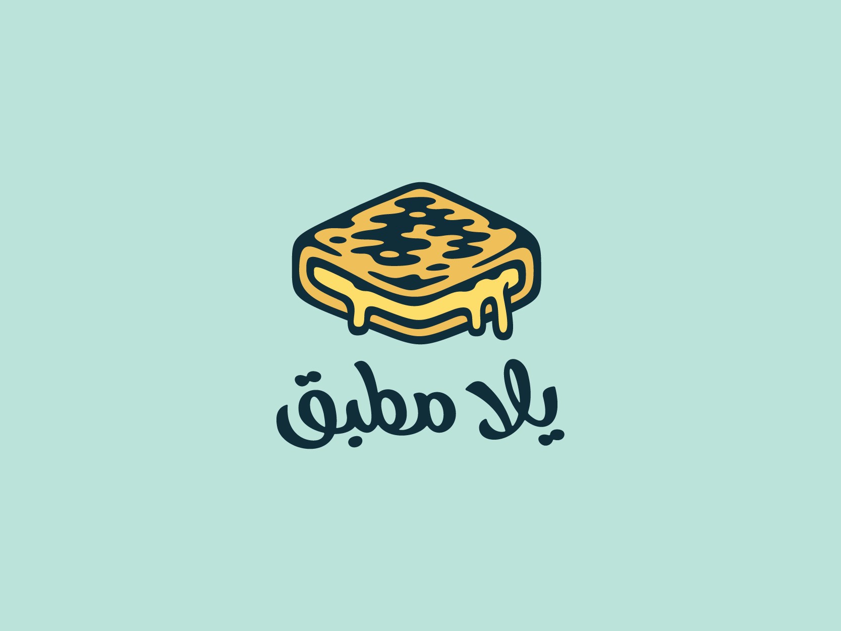 Yalla Mutabaq - Bahrain