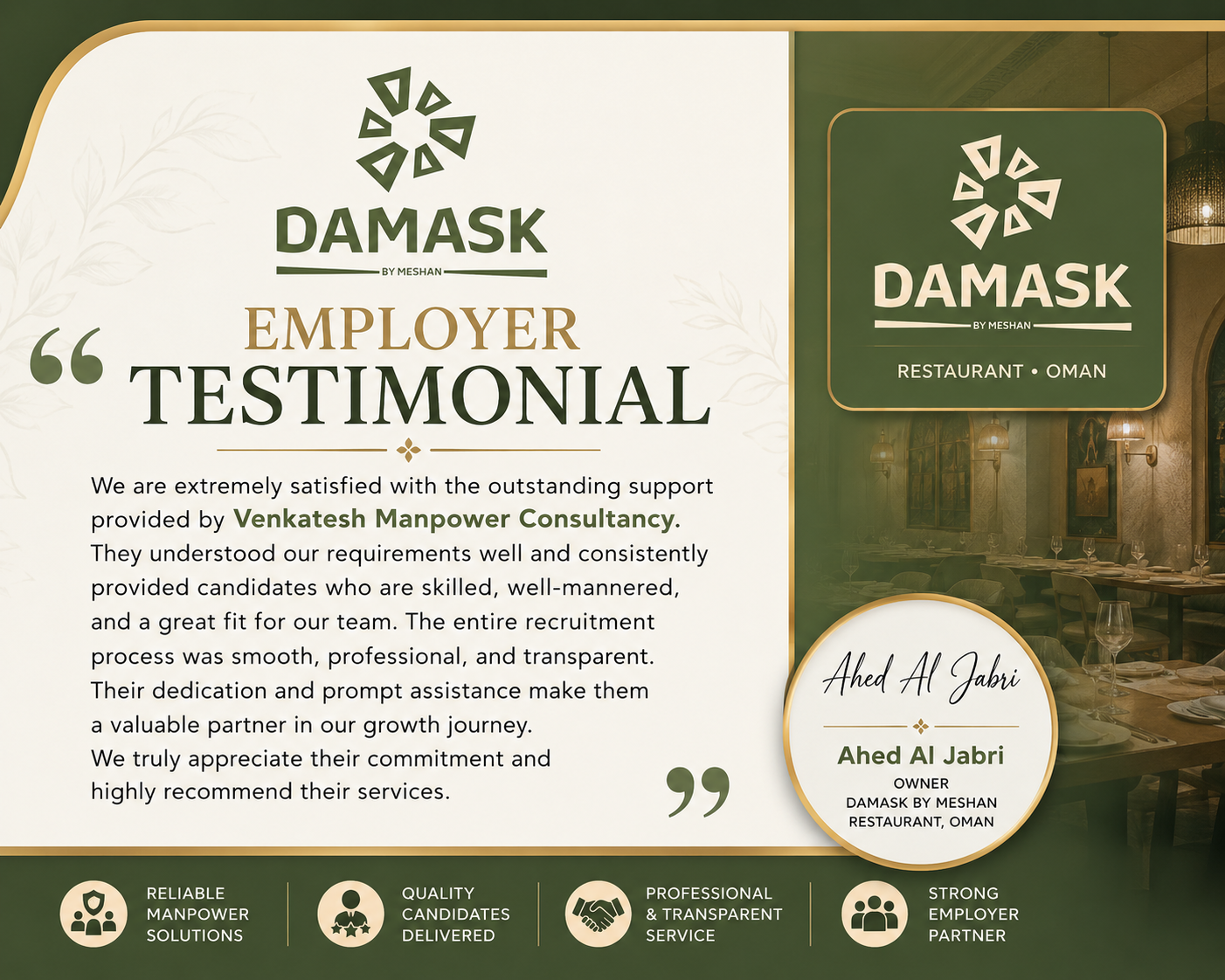 Damask By Meshan - Oman