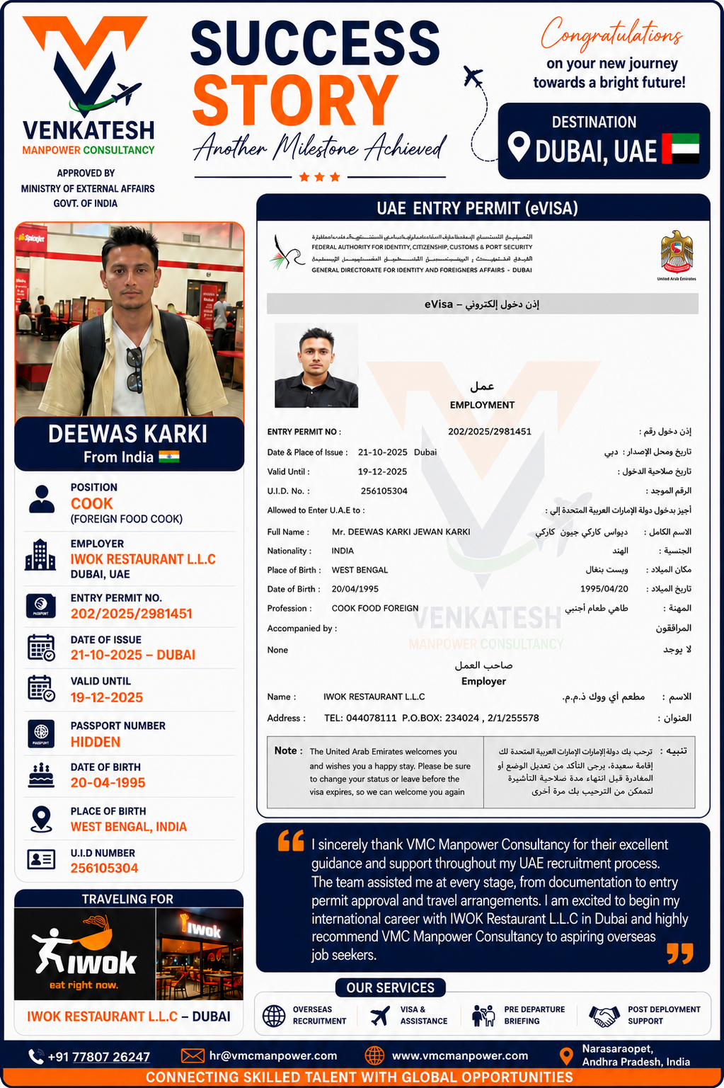 Deewas Karki-Cook Dubai
