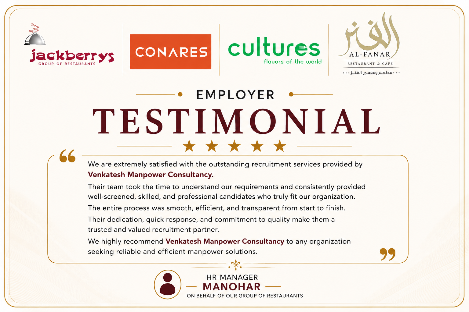 Jackberrys CONARES Cultures AL - Fanar Restaurant Cafe - Dubai