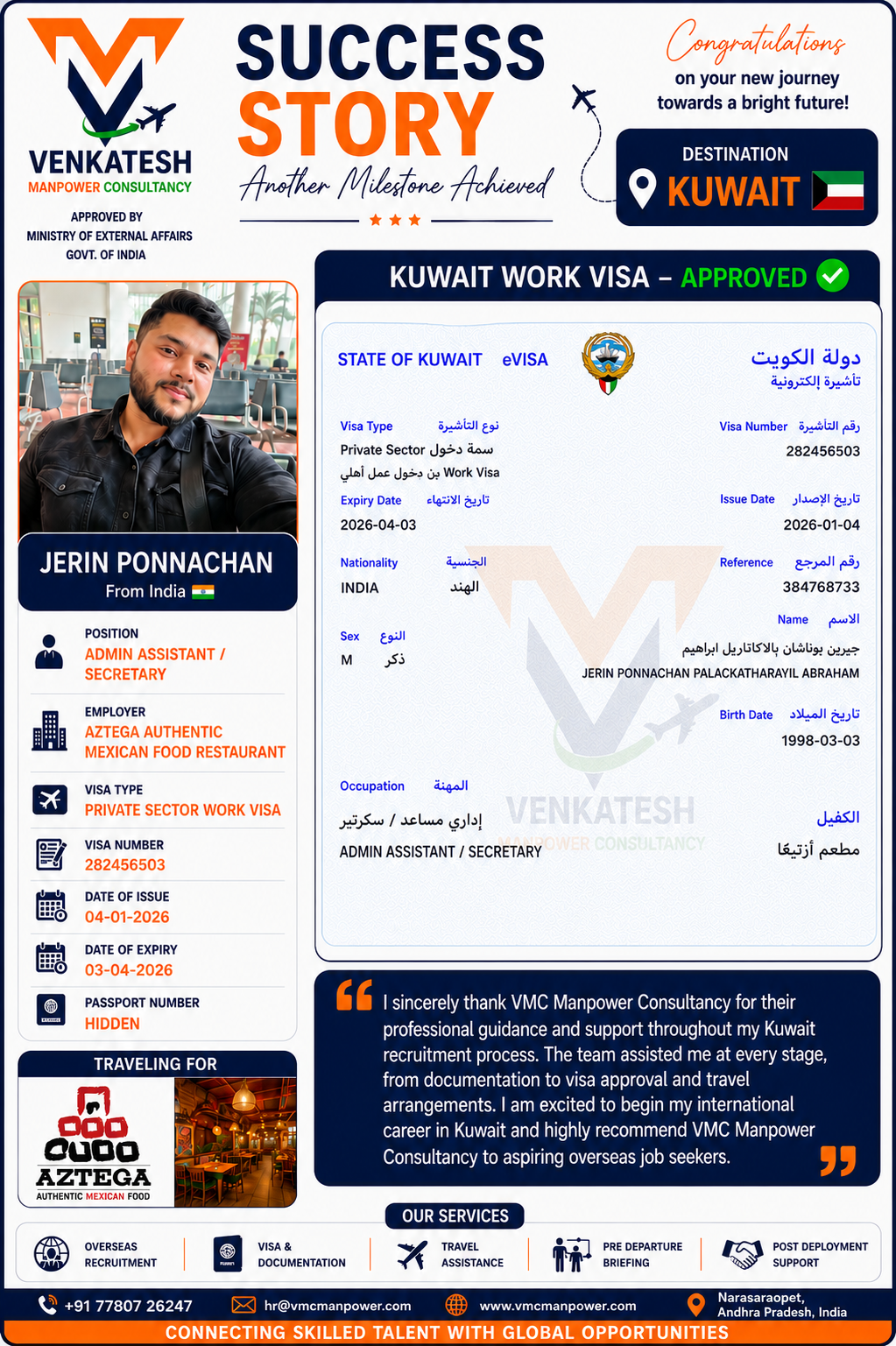 Jerin Ponnachan - Admin Assistant - Kuwait