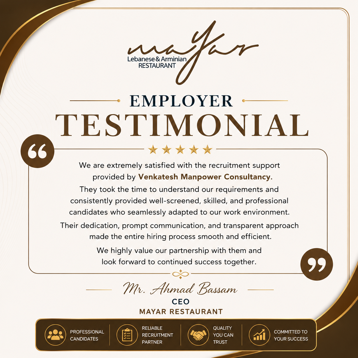 Mayar Lebanese Restaurant Kuwait