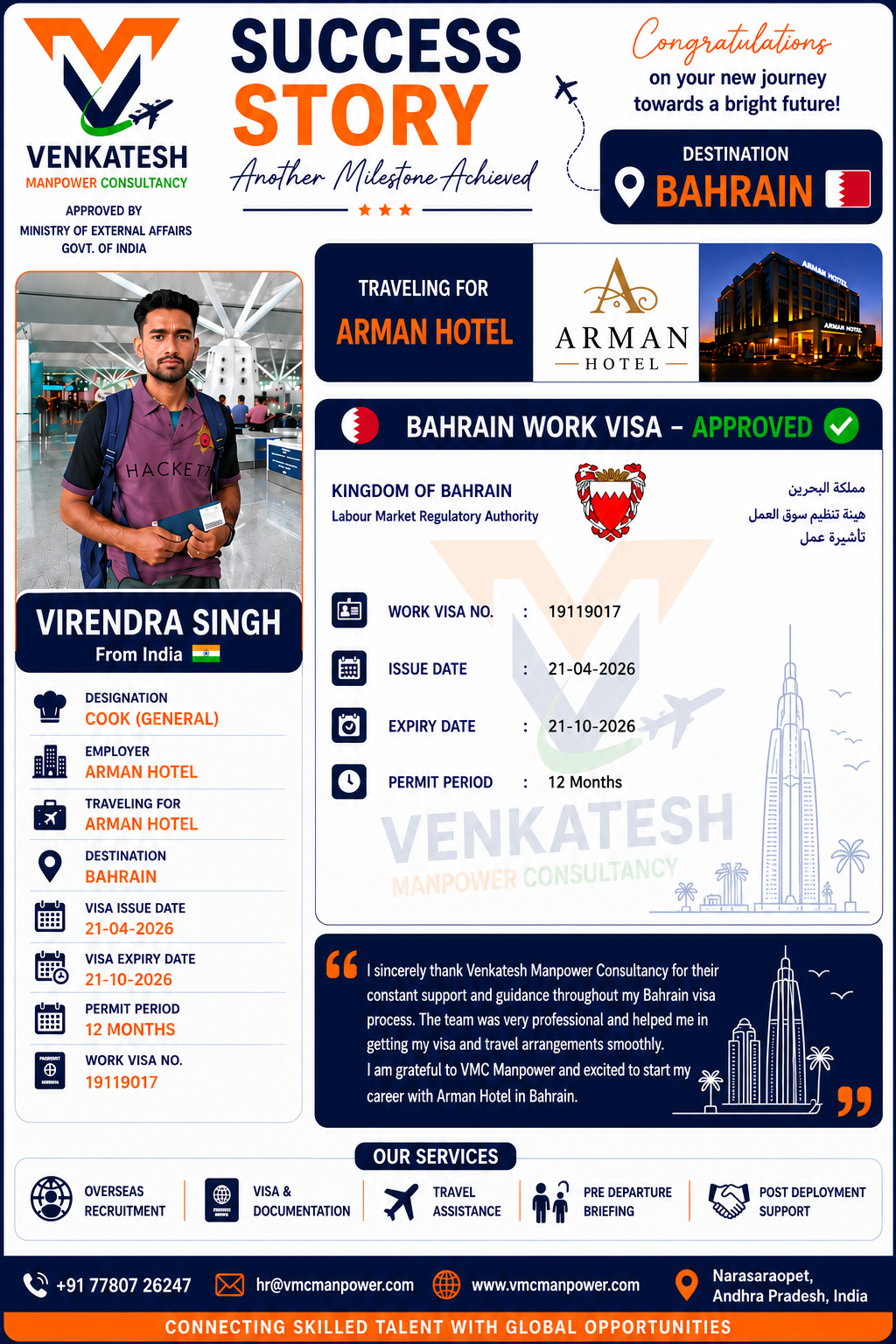 Virendra Singh-Cook Assistant - Bahrain